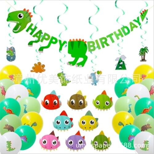 Childrens birthday party supplies Flag cake cupboard Dinosaur animal theme suit balloon