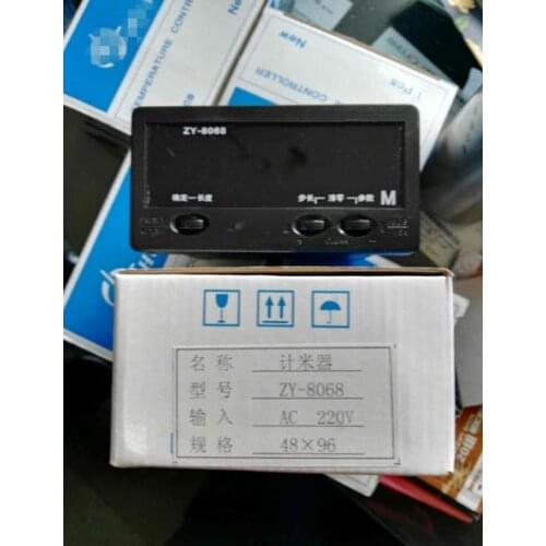 ZY-8068 metre metre üflemeli film metre metre tezgah ile kontrol ZY-8068