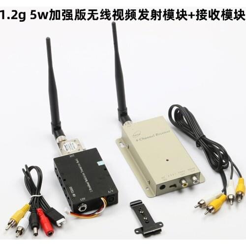 1.2G 5W Enhanced Wireless Video Transmitter and Receiver 1.2G Image Transmission Wireless Video and Audio Monitoring Equipment
