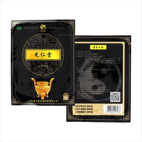 CN Herb 10PCs/Box Muscles and Bones Tongluo Plaster Neck Hump Ointment Lumbar Plaster Cervical Plaster