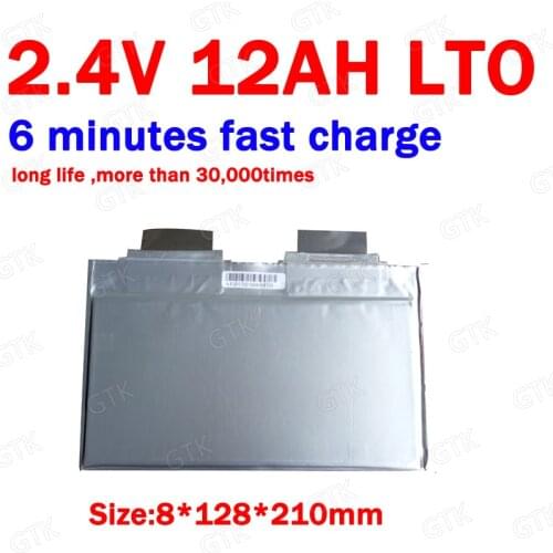 5pcs 2.4V 12AH LTO bateria 2.3V 10AH Lithium titanate 15C high rate long life for scooter golf cart motorcycle bike subwoofer