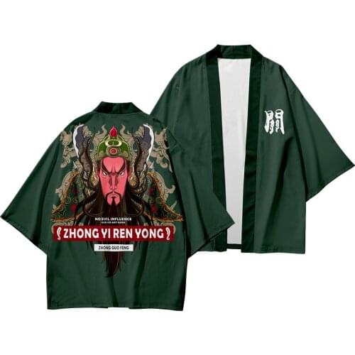 2021 Japanese Harajuku Kimono Cardigan And Pant Set Men Dark Green Print Kimono Plus Size 6XL