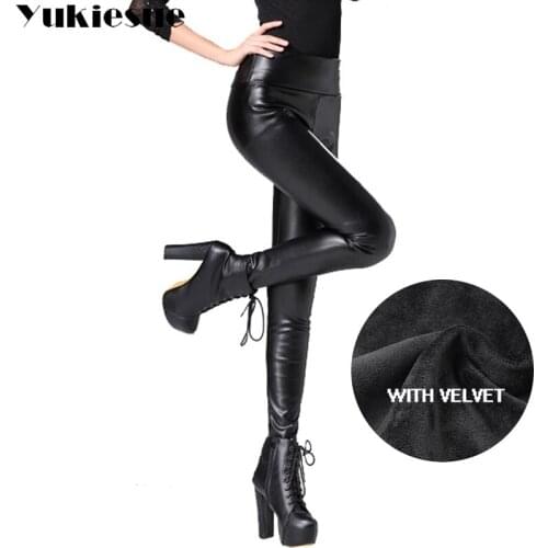 Faux leather pants & capris women Plus size warm velvet high waist skinny slim pencil pants female trousers elastic PU leggings