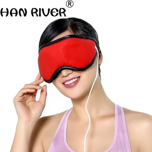 Eye massager kang fu the USB heat steam patch shading carbon fiber heating electric eye instrument