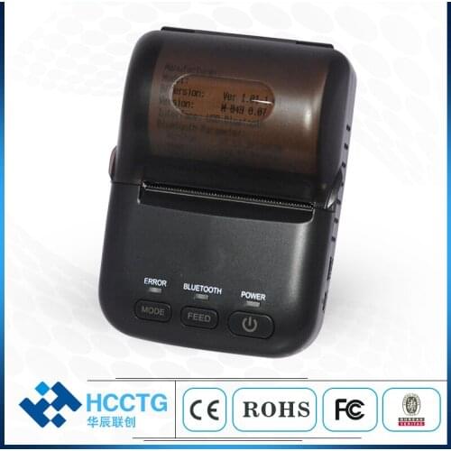 Small POS Printer Thermal Printing Machine Use To Store Bluetooth Receipt Print HCC-T12