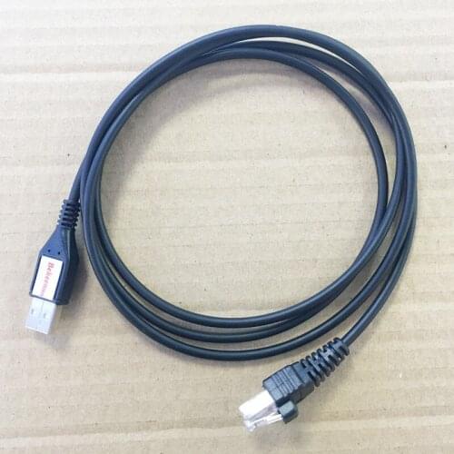 USB Programming Cable for Motorola XIR M3688 M3988M3188 DM1000 DM2000 XIR M6660 etc digital car radio