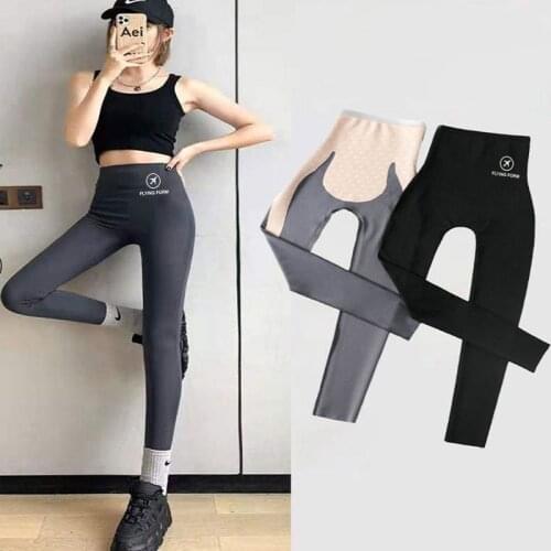High Waist Fitness Cycling Leggings Women Thin Shark Skin Yoga Ankle-length Pants Hip-lifting Tights Running Sports Leggings
