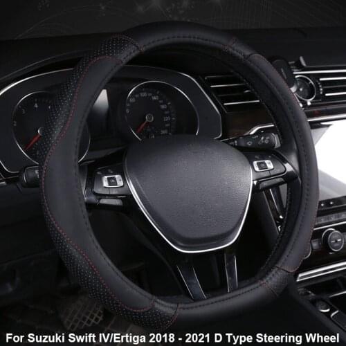 Car Steering Wheel Cover Wrap For Suzuki Swift IV / Ertiga 2018 2019 2020 2021 D Shape Steering Wheel