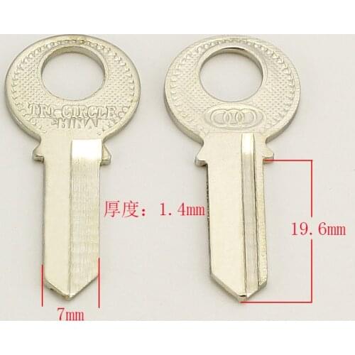 A055 three circle china key