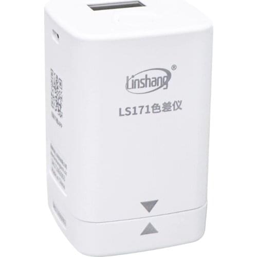 13MA LS171 APP Portable Colorimeter Color analyzer Digital Precise LAB Color Difference Meter Tester 8mm