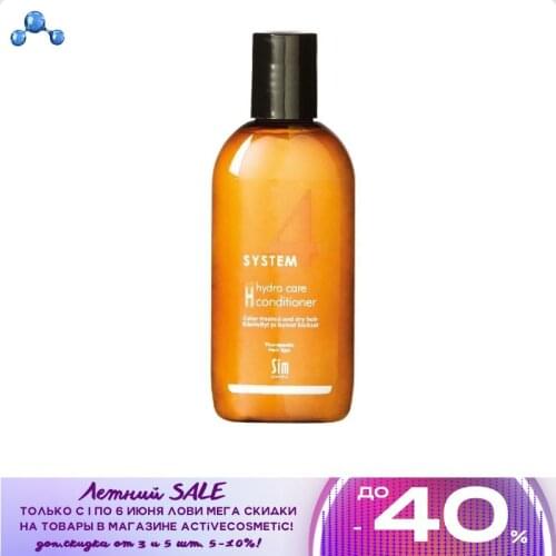 System 4 Hair Conditioners