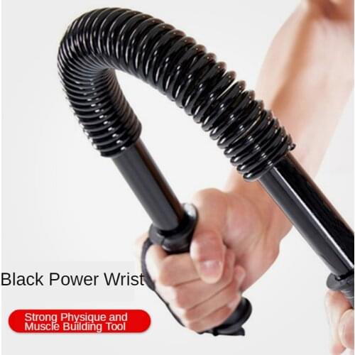 Carbon Steel Spring Arm Strength Device Indoor Fitness Equipment Adjustable Chest Expander Muscle Training Arm Strength Bar