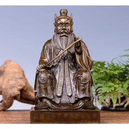 12'' bronze home fengshui exorcise evil spirits Ghost Hunter Zhang tianshi