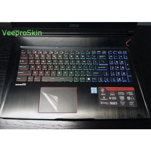 2PCS/PACK Matte Touchpad film Sticker Trackpad Protector for MSI GS73VR 6rf 7rf GS73 8RF Stealth pro VR TOUCH PAD