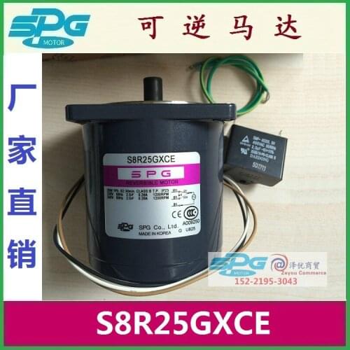 S8R25GXCE South Korea SPG Motor S8R25GB S8R25GBCE S8R25GACE S8R25GBCE S8R25GCCE S8R25GDCE S8R25GXCE + S8SA200B1