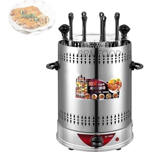 Electric BBQ Kebab Grill Machine Automatic Rotating Barbecue Smokeless Oven Rotisserie Roast Domestic Lamb Skewers Heating Stove