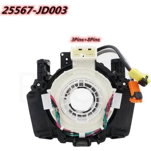 Free Shipping 25567-JD003 25567JD003 25560-JD003 For Qashqai 350Z 370Z Murano Qashqai Pathfinder 25567ET025 25560JD003