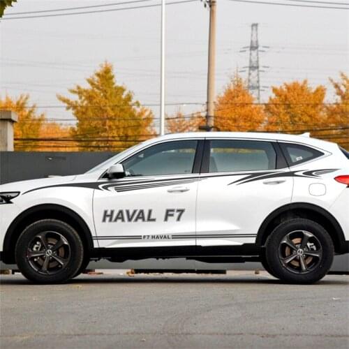 FOR Haval F7 2019 2020 car sticker garland modified personalized body waistline color strip decal decoration side skirt sticker
