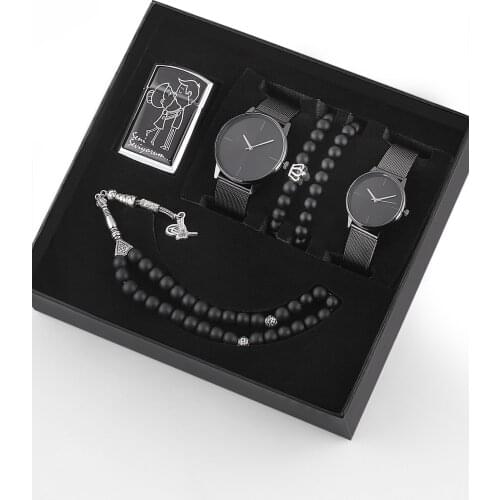 Unisex Double Wrist Watch Set Rosary Bracelet Lighter Valentines Day Gift Birthday Quartz Wristwatches