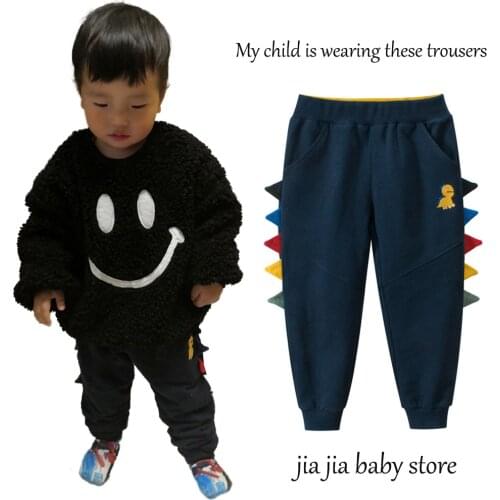 The New Boys Sport Pants New Boys Trousers Fashion Casual Kids Pant Teenage Children Clothes For Boys 1-8 Year