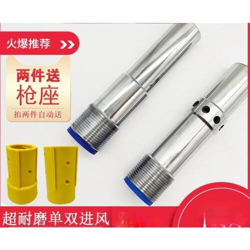 High Pressure Descaling Sand Tank Accessories Silicon Carbide Single and Double Air Inlet Sandblasting Gun