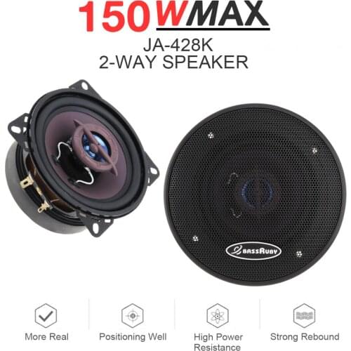 2pcs 4 Inch 150W Universal 2 Way Car Coaxial Speakers Audio Stereo Full Range Frequency HiFi High Power Loudspeakers