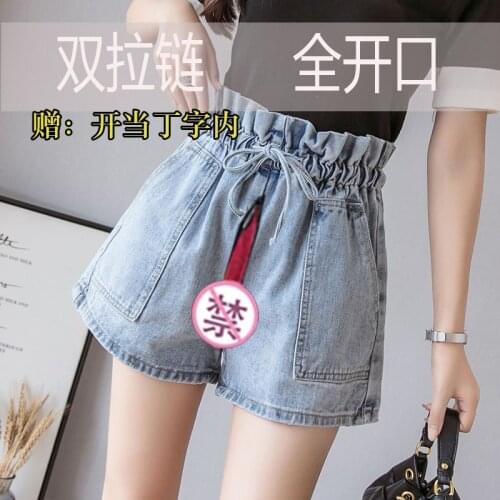 Zipper open crotch large opening jeans small shorts medium and hip-full hot pants worn hot pants no need to take off outdoors