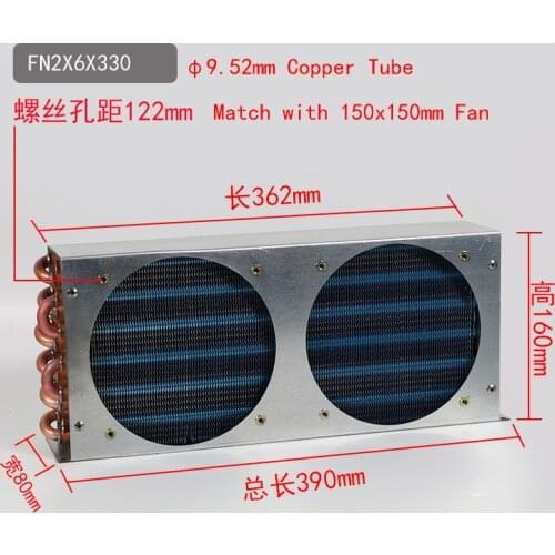 FN3X6X240 PURSWAVE Mini Radiator water cooling condenser12V24V48V fan Cooling evaporator copper tube air cooled heat exchanger