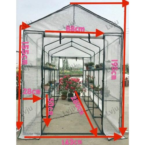 Lvju 280x143x195cm Grow Tent Plastic Tree Nursery Greenhouse With Frame, Covering Material Garden House
