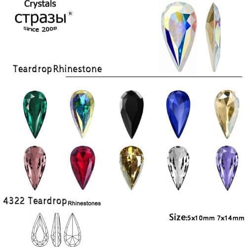 10PCS 7x14mm Teardrop Crystal Glitter Glass Rhinestones Different Color Nail Rhinestone 3D Jewelry Making Beads DIY Nail Art Gem