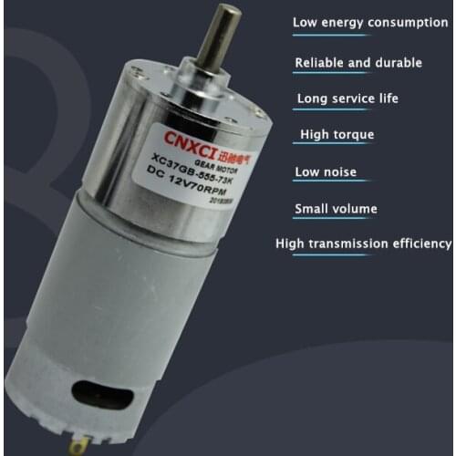 37GB555 eccentric shaft 12v24v low speed +torque Variable speed motor dc gear motor /+bracket (lock door,3D drawing,curtains,BBQ