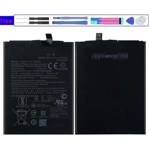 C11P1614 Battery For ASUS ZenFone 3S MAX Dual SIM TD-LTE ZenFone Pegasus 3S ZC521TL Mobile Phone Bateria + Free tool