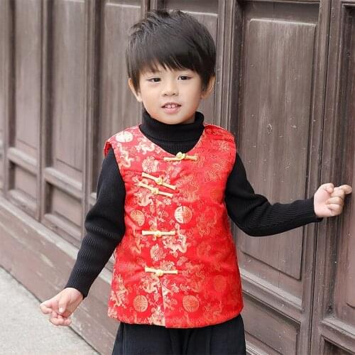 Banjvall Vests For Babies