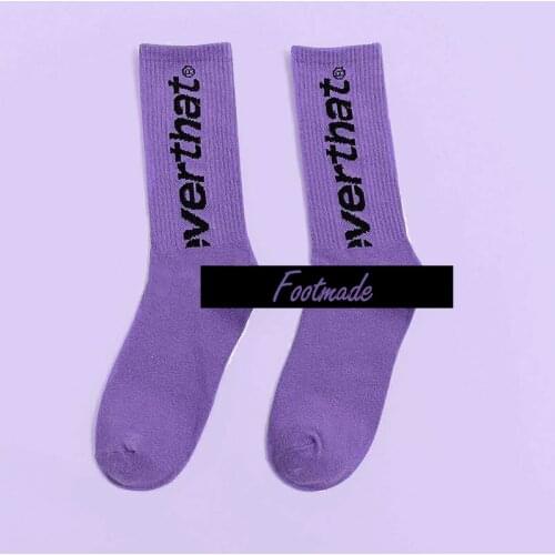 EUR Size 35-43Iverthat This Is Never That Crew Street Fashion Adult Purple Violet Amethyst Socks Pure Cotton for Men and Women
