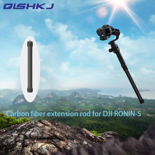 New Arrival Extension Stick Rod pole/ Carbon fiber extension rod for DJI RONIN-S/RONIN-SC Accessories