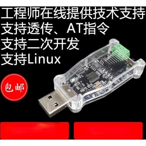 Usb to Can Converter Can Bus Analyzer Usb-can Module Transceiver Isolation Linux