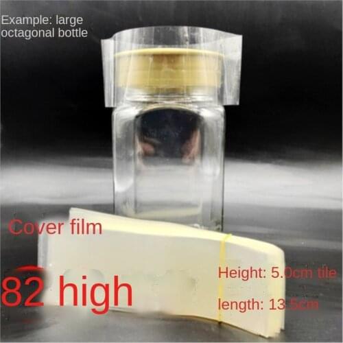 400pcs/lot Diameter 85mm Height 50mm Laid Flat Width 135mm Pvc Transparant Heat Shrink Bands For Jar Mouth/cap Sealing Film