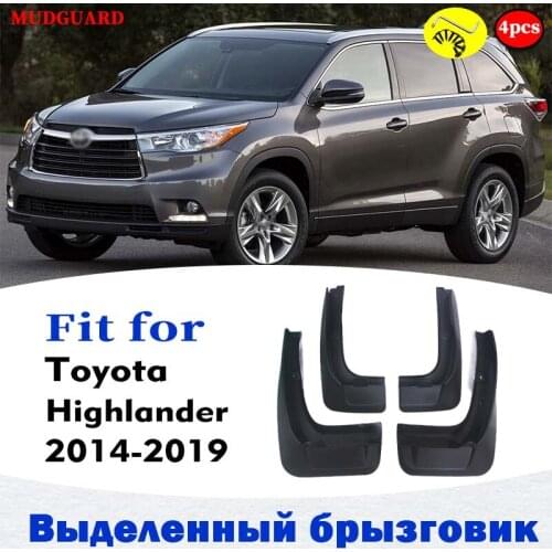 2014-2019 Mudflaps FOR Toyota Highlander xu50 Mudguard Fenders Mud Flap Guard Splash Mudguards car accessories auto styline