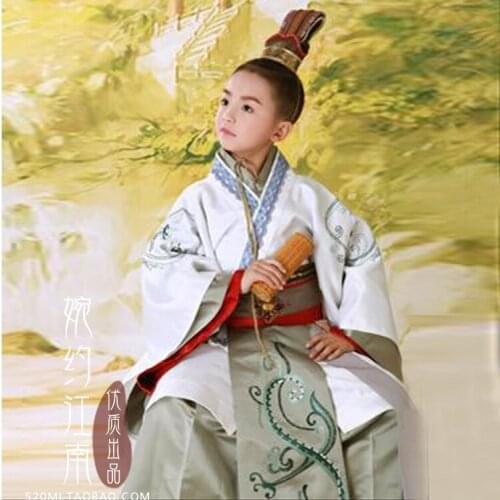 Qing Long Yu Lang Boys Hanfu Costume Same Design as TV Play Schemes of Beauty Prince Costume Childrens Day Kids' Costume