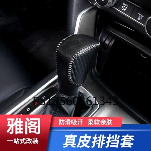 Suitable for Honda Accord X leather gear cover Inspire armrest box protective cover gear cover
