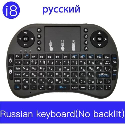 Russian mini wireless keyboard i8 with backlight 7 colors 2,4 GHz touch screen for Android TV Box