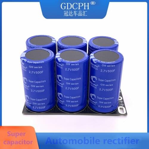 Screw foot super capacitor large current 2.7 V500F 6PCS Ferrari capacitor vehicle rectifier module 16V83F