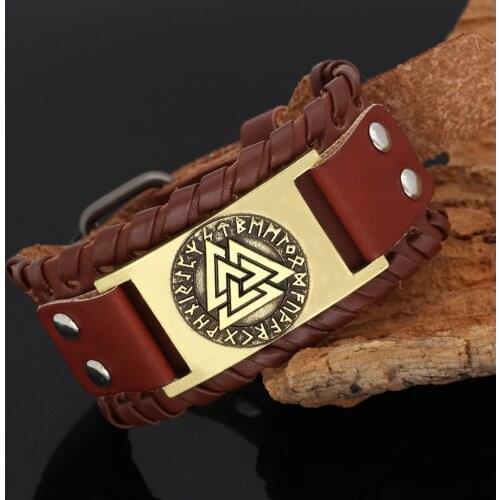 Bobo Cover Wide Bracelets