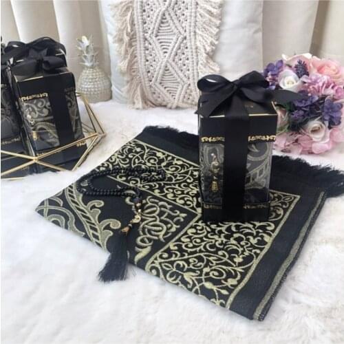 Çırağan Prayer Rug Rosary Set Black muslim islamic gift سجاد صلاة مسلم هدية إسلامية sijad salat hadiat