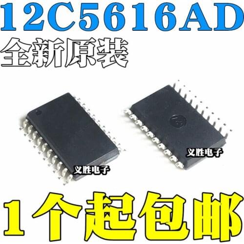NEW STC STC12C5616AD Single-chip microcomputer STC12C5616AD-35I-SOP20 Single chip microcomputer, micro controller chip
