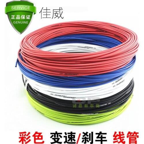 WholeSale 200Meters Genuine jagwire LEX 4MM Derailleur Cable Housing 5MM Jagwire GEX Brake Cable Housing Inner Cable Outer Tube