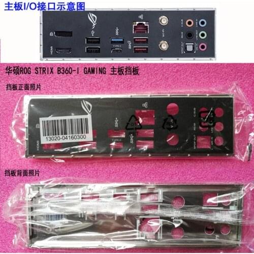 Original IO I/O Shield Back Plate BackPlate BackPlates Blende Bracket For ASUS ROG STRIX B360-I GAMING