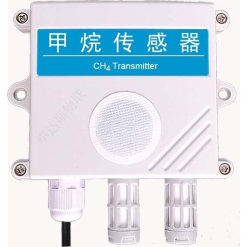 Methane Natural Gas Sensor Combustible Gas Transmitter Alarm 4-20mA Output RS485 with Temperature and Humidity