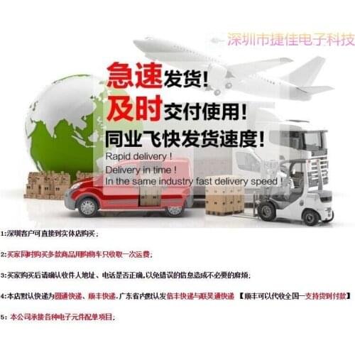 PS21205 PS21205-A PS21205-B PS22A73 PS21446-E PS21246-AE