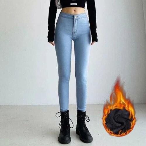 YBWLXQ Women's Skinny Jeans